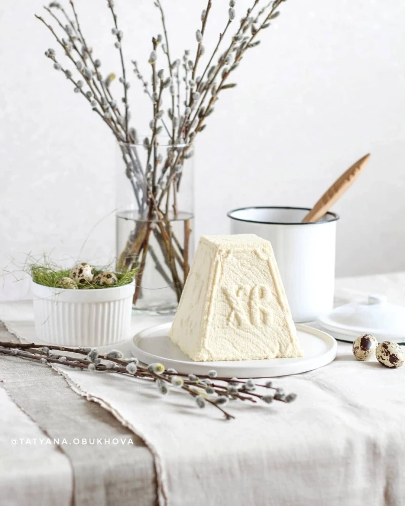 Markova shop