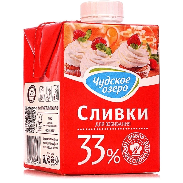Бискотто