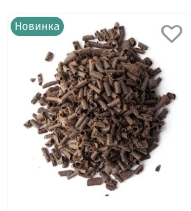 Тортикофф