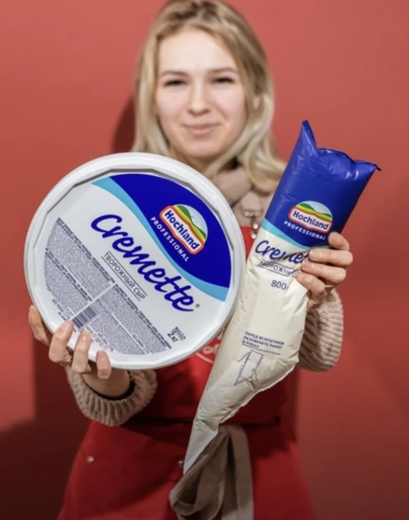 Домик кондитера