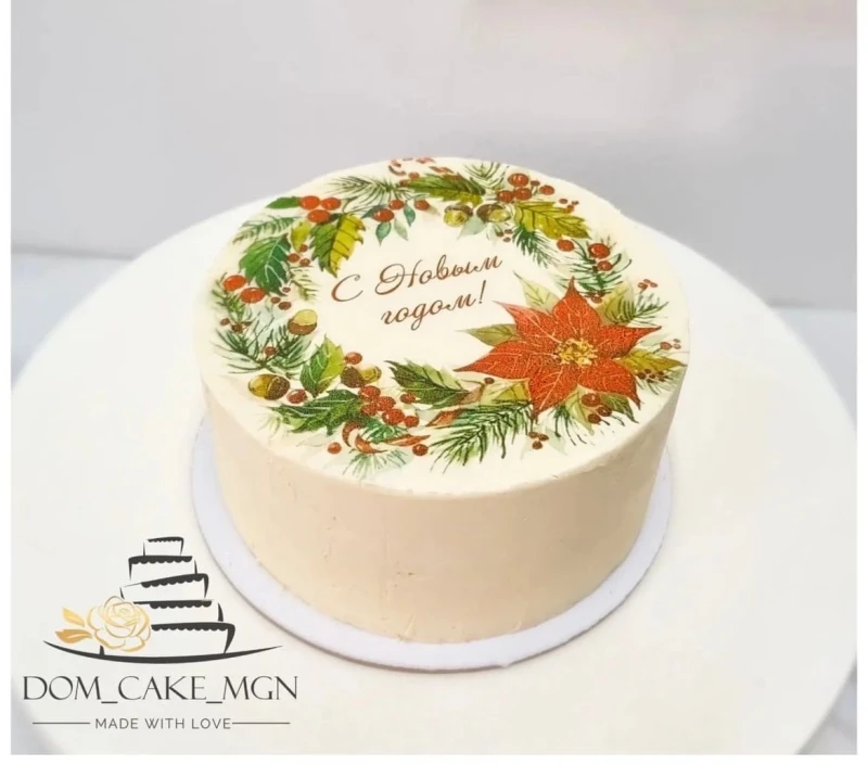 Dom cake mgn
