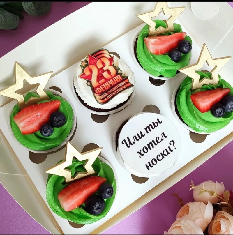 Berber cake
