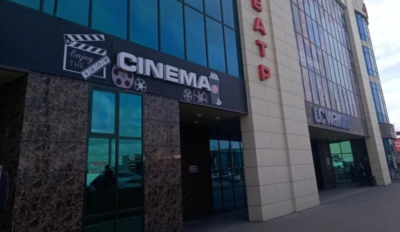 "Sary Arka Cinema 3D", сеть кинотеатров