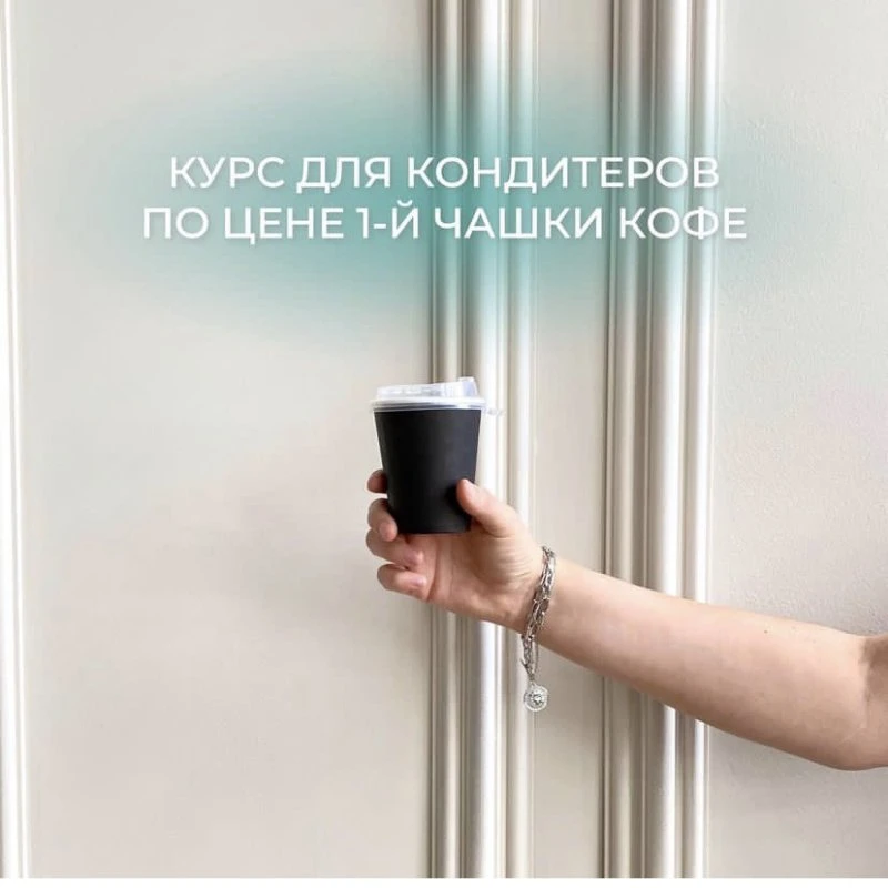 Оксана Пешкова