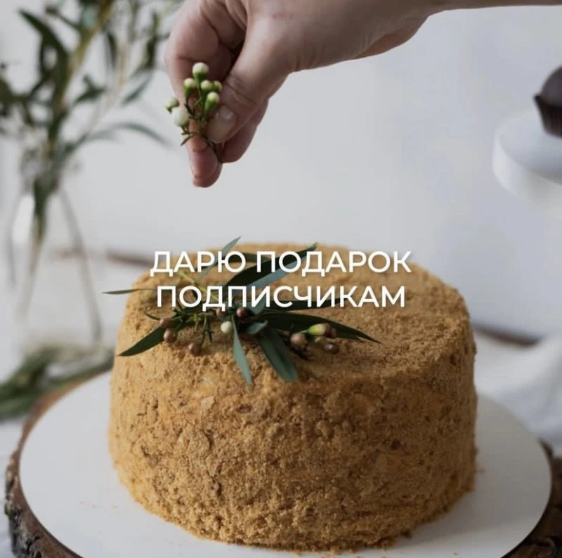 Оксана Пешкова