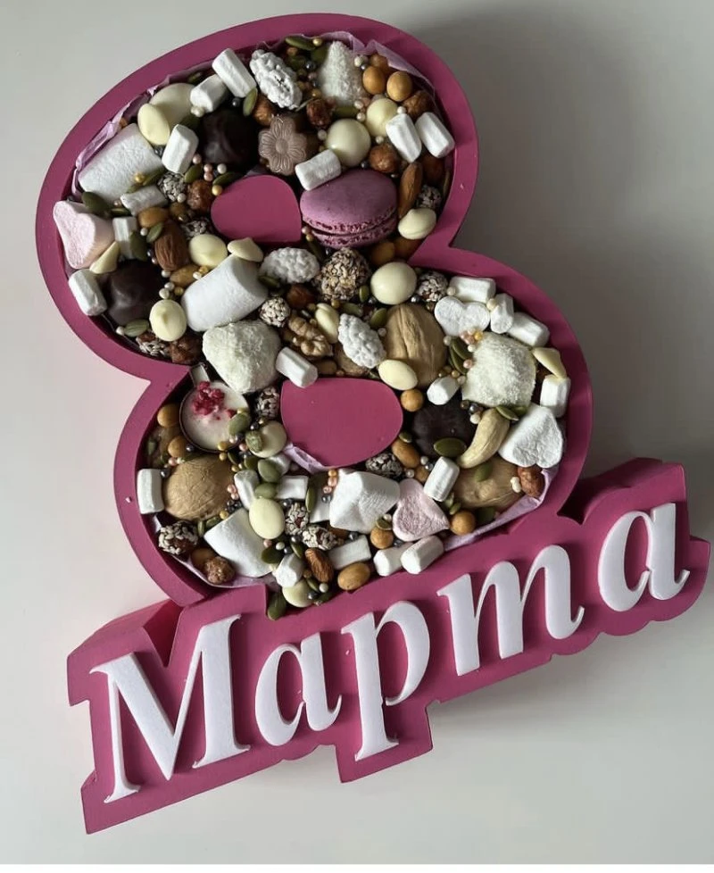Bouquet so vkyson
