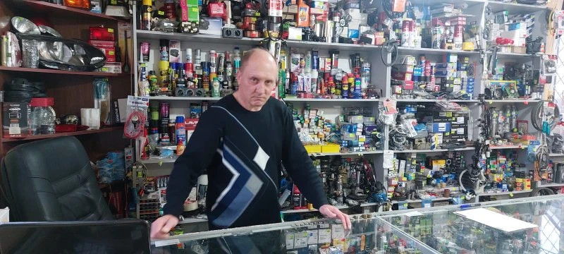 Альянс