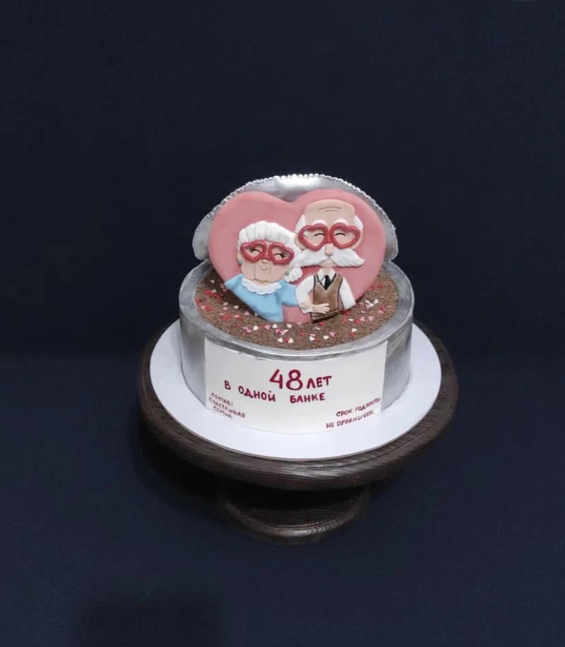 Makarovacake