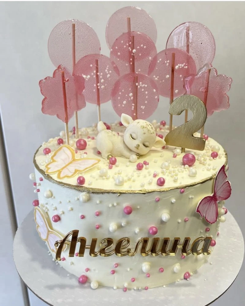 Lena cakes