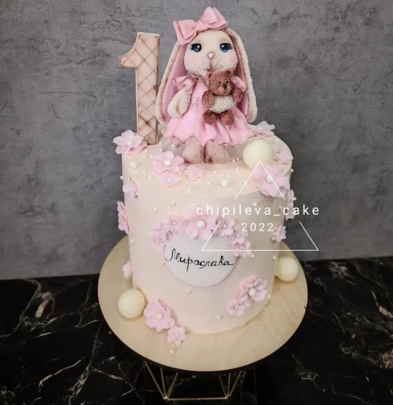 Chipileva cake