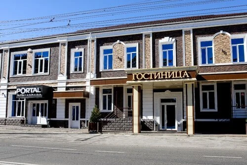 Portal *