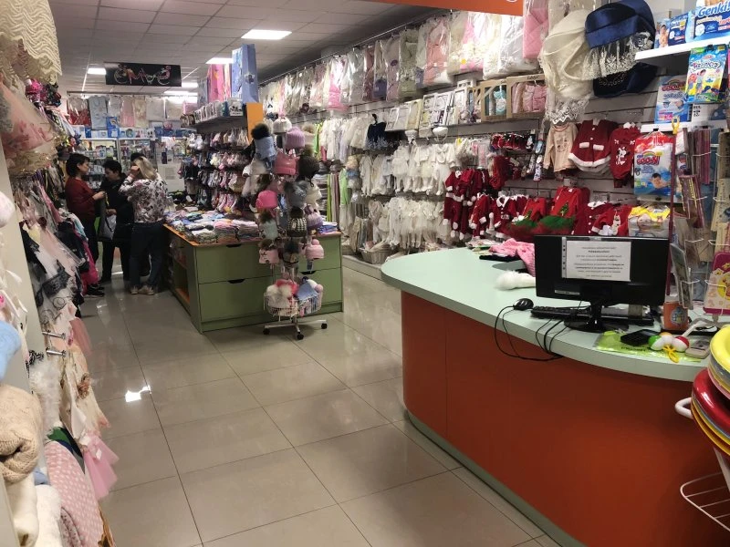 Крош