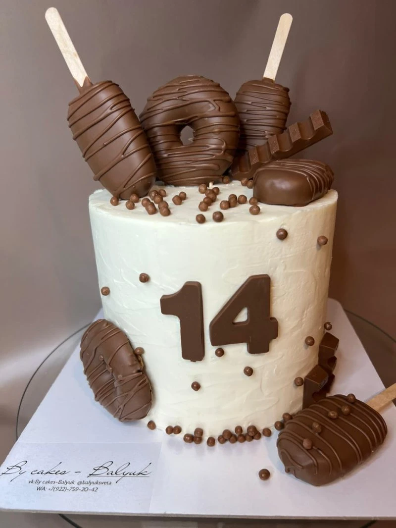 By cakes-Balyuk