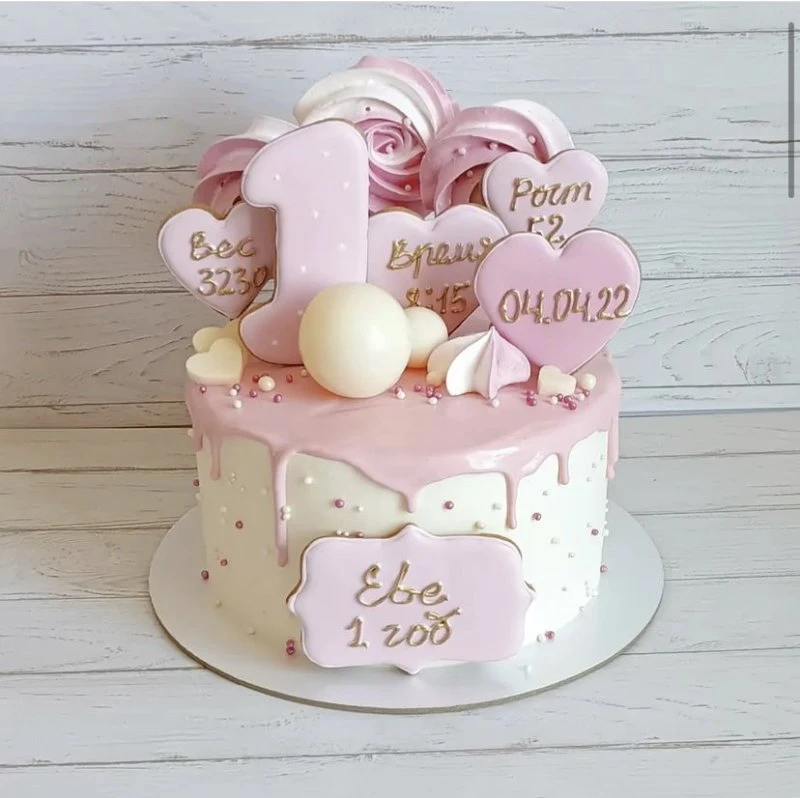 Bigildina cake