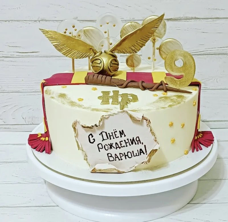 Bigildina cake