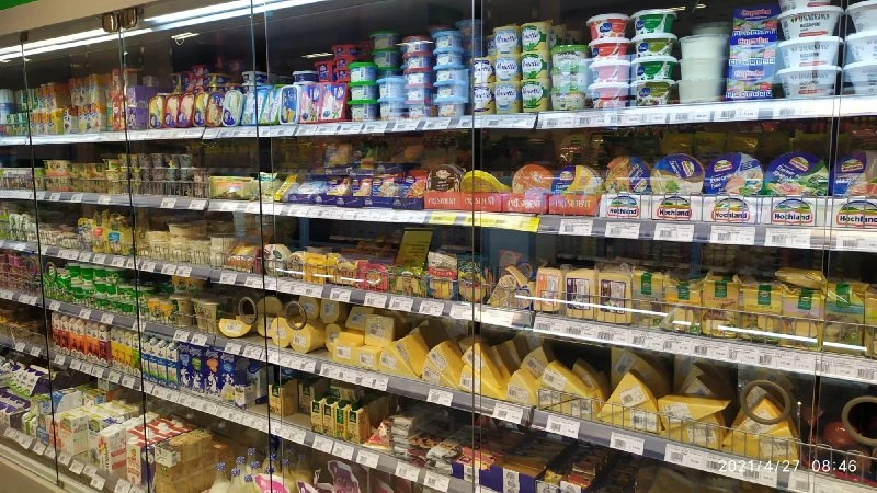 Супермаркет Глобус