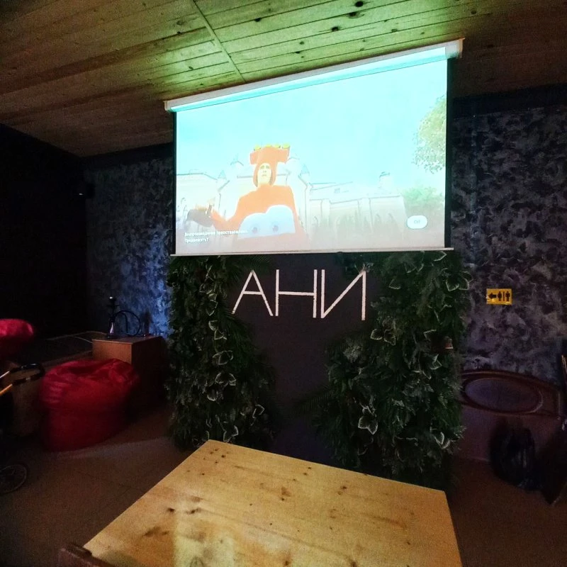 Кафе-шашлычная Ани