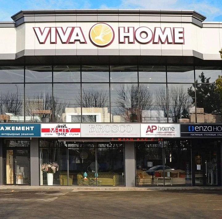 VivaHome