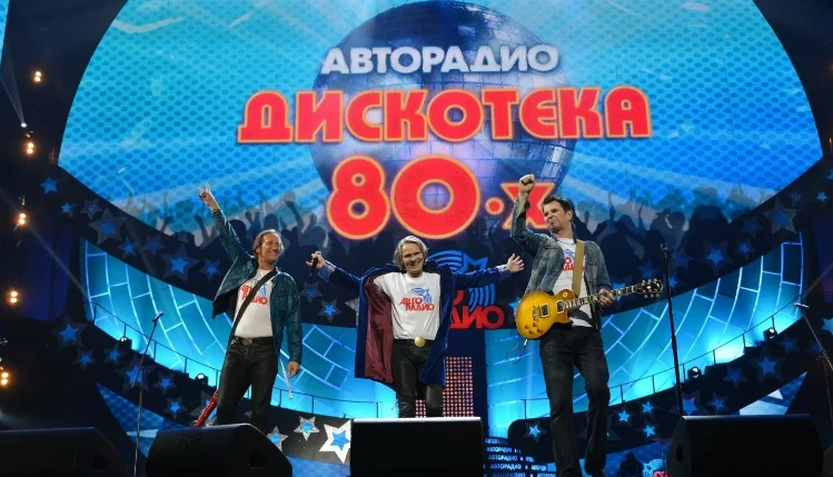 Авторадио Нальчик