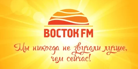 Восток FM Нальчик