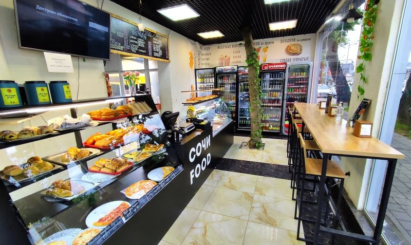 Сочи Food