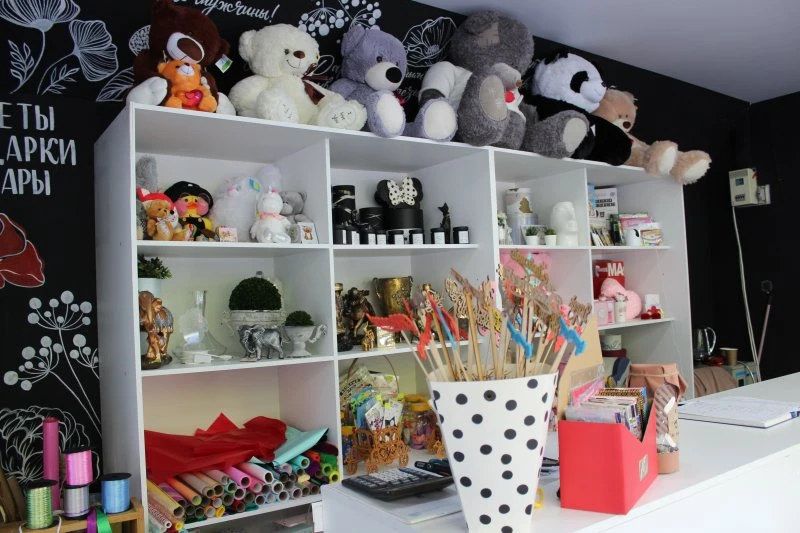 Макки boutique