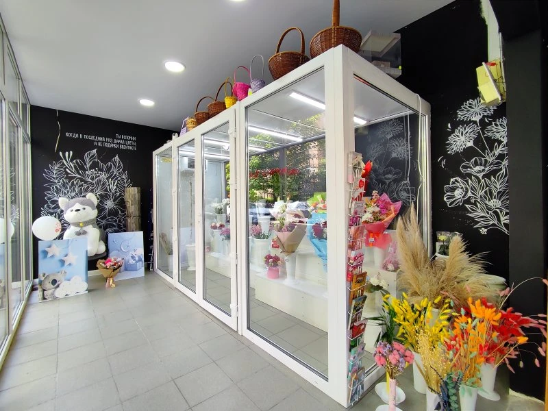 Макки boutique