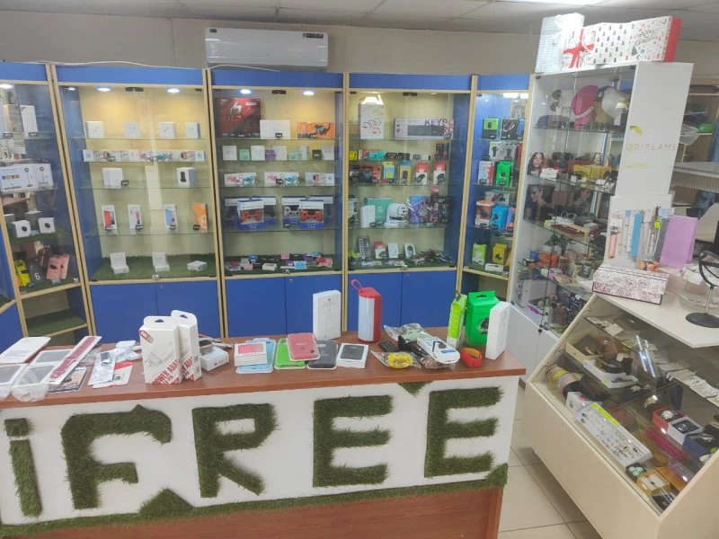 ifree