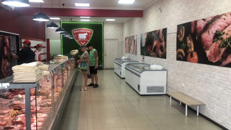 Мясополис
