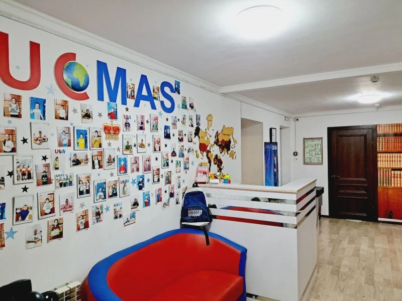Ucmas