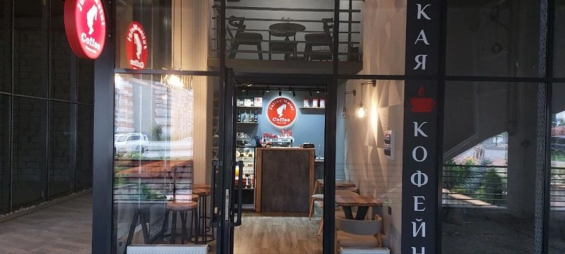 VensCoffee