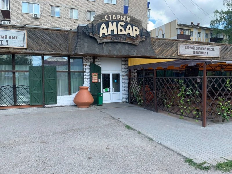 Старый амбар