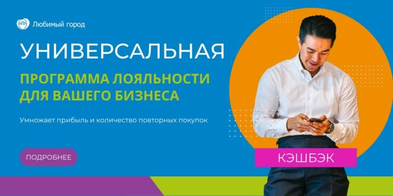 Ирина Александровна Маркетолог