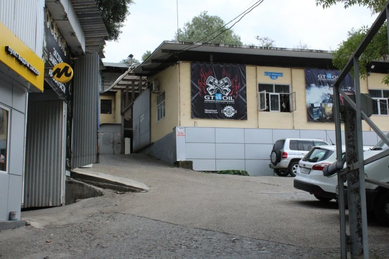 Old garage