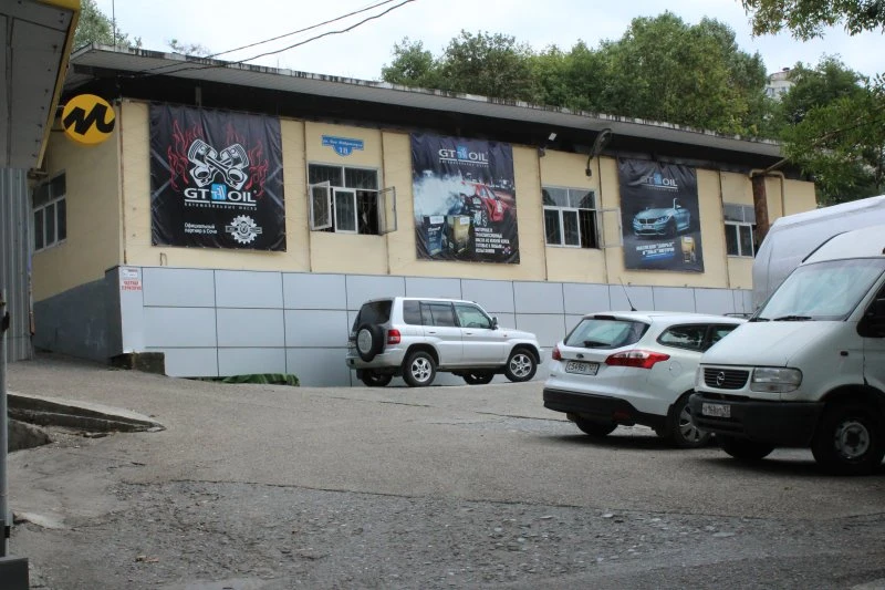 Old garage