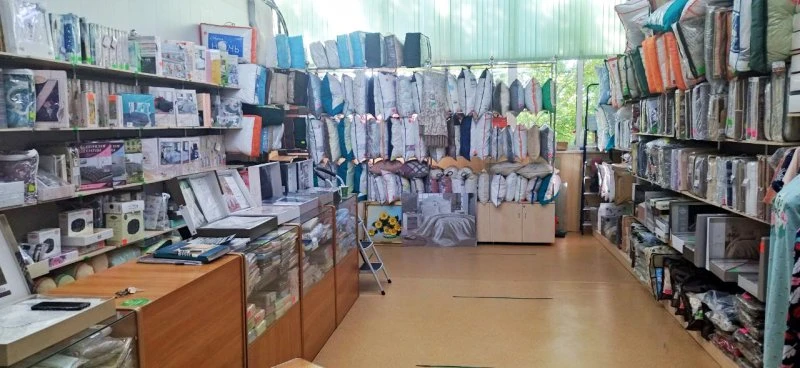 Домашний текстиль