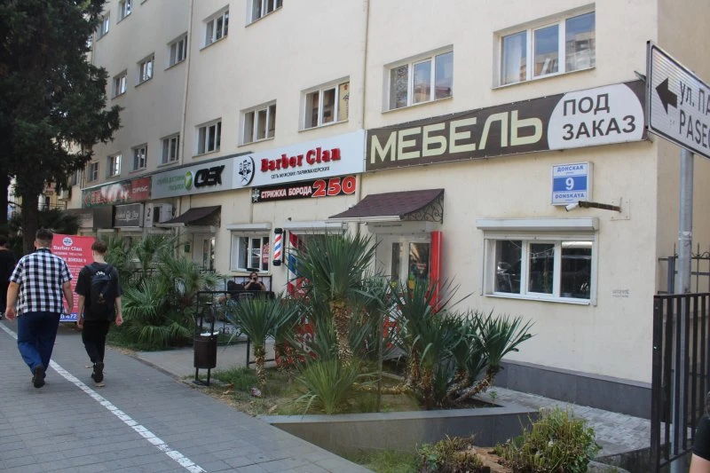 Магазин мебели Светлана