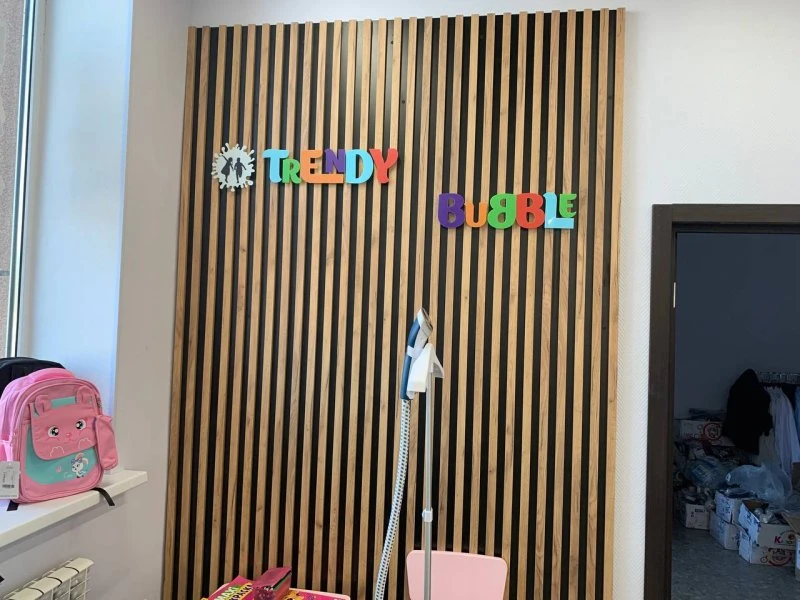 Trendy Bubble