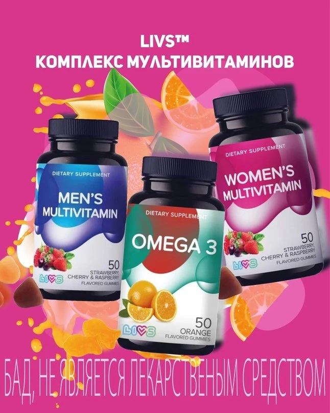 Фармленд