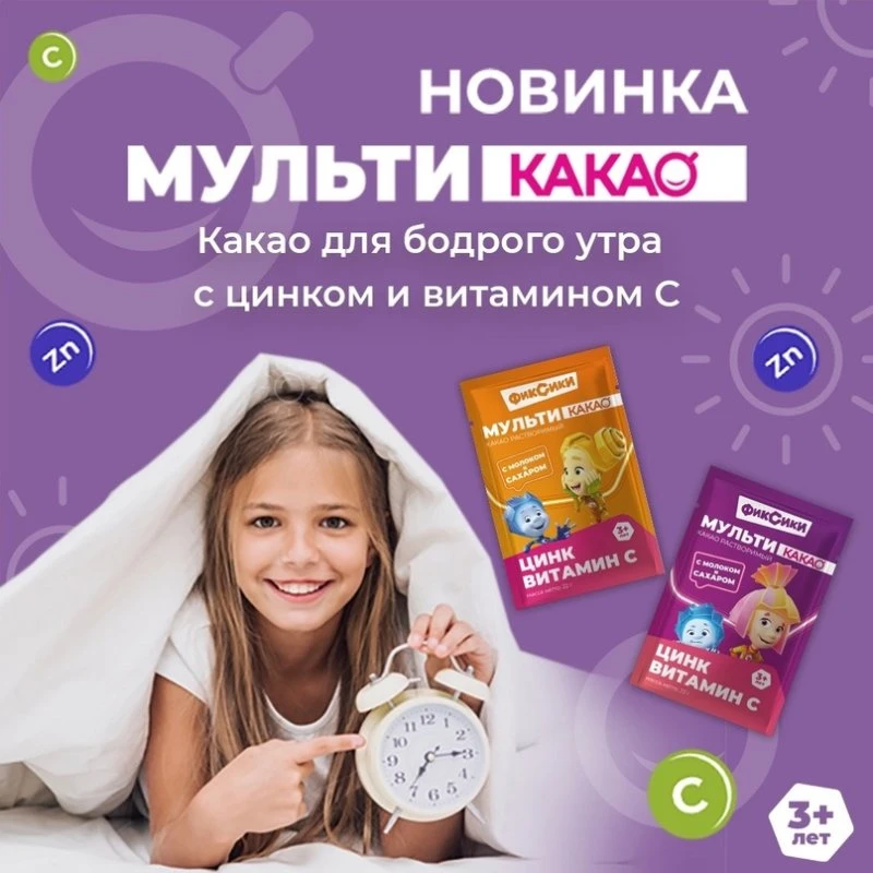 Фармленд