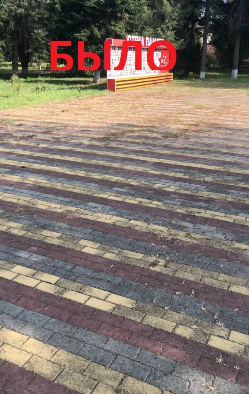 КУСТОРЕЗ КУРГАНИНСК