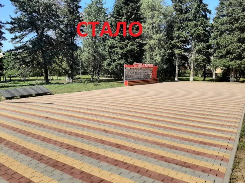 КУСТОРЕЗ КУРГАНИНСК
