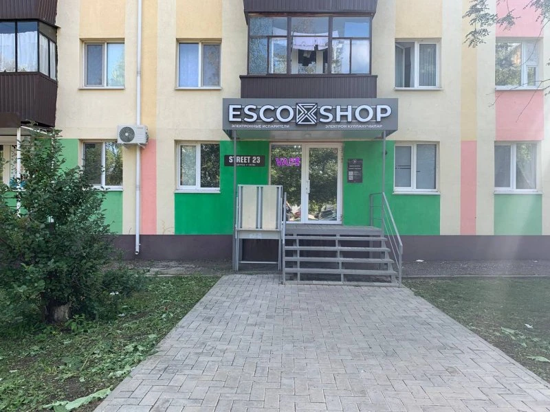 Esco shop
