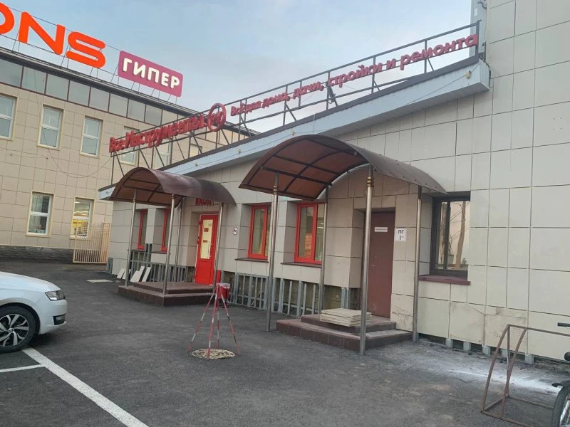 Корона