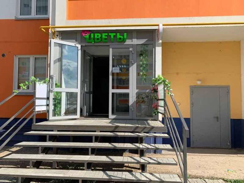 Цветы на Галеева