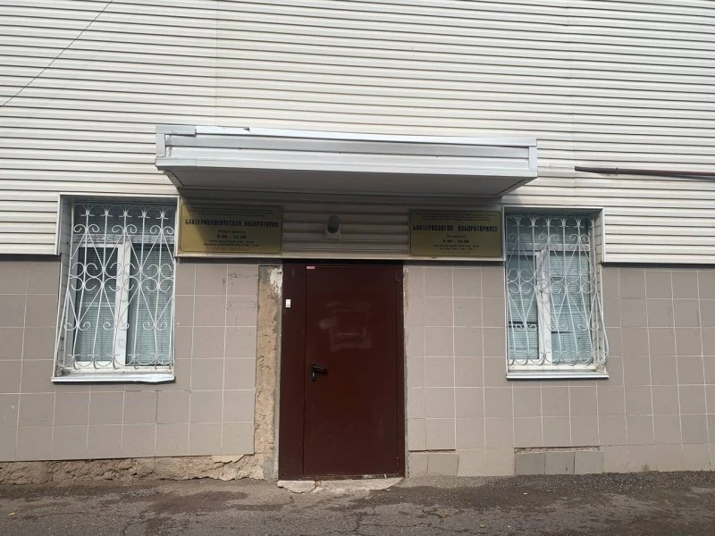 Центр гигиены и эпидемиологии в Республике Татарстан в Альметьевском