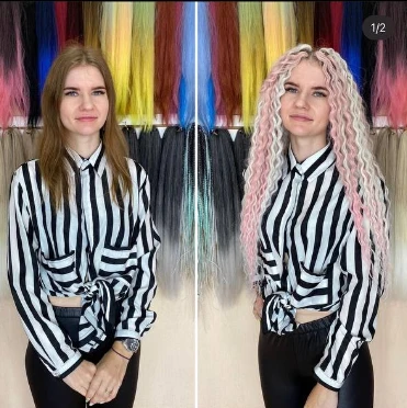 Афрокудри