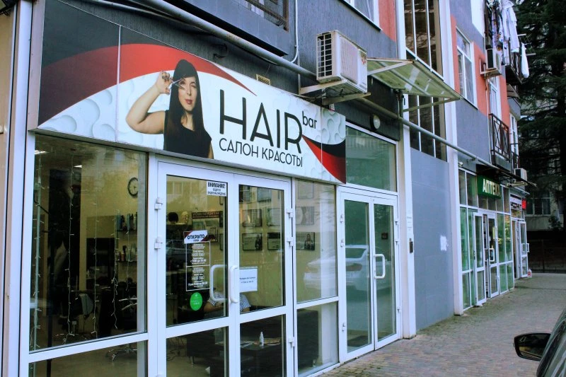 Hair Bar