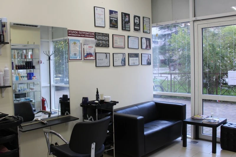 Hair Bar