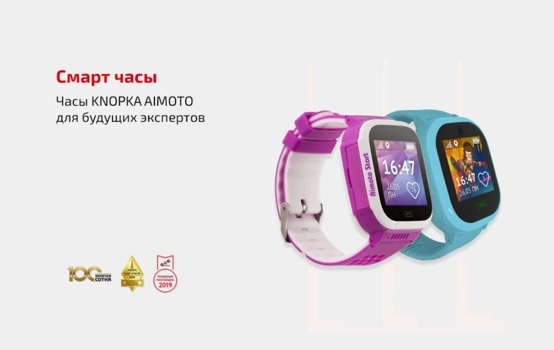 Теххаус